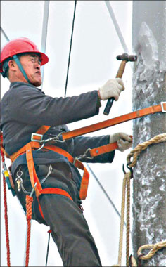Cold weather adding to nation's power problem