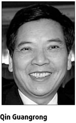 Yunnan invests in fragile northwest