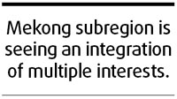 Cooperation in Mekong region yields success