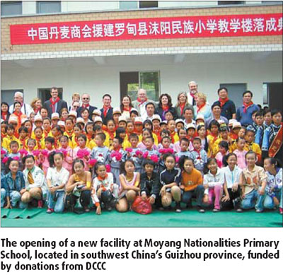 Trade going 'from strength to strength'