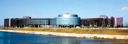 Olympic torch lights the way to Xi'an