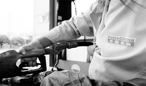 Govt might scrap crude oil import subsidies