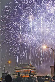 Opening ceremony draws worldwide attention