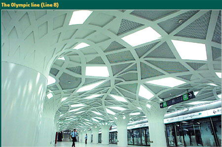 Subway is efficient, affordable... and beautiful