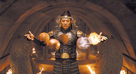 The Mummy meets terracotta warriors