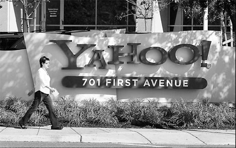 Google, Yahoo face EU probe