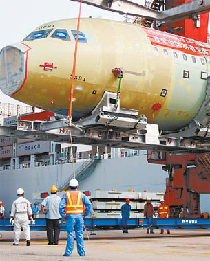 Aviation industry chain takes wing in Tianjin