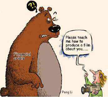 No talent to describe crisis