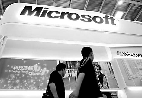 Microsoft spending $1b to boost R