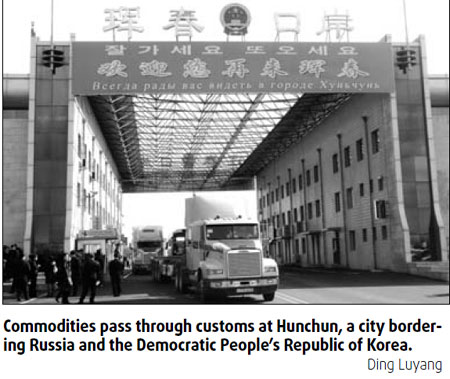 Special supplement: Jilin opens wider to the world