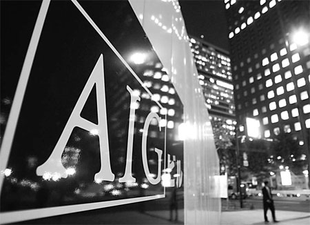 US govt may divide AIG into three units