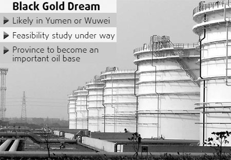 Crude oil reserve base likely in Gansu