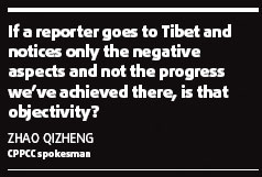 'Media must be objective about Tibet'