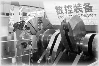 Machine Tool Show makes winning move to CIEC