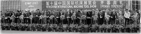 Machine Tool Show makes winning move to CIEC