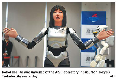 Anime robot latest to sashay on fashion ramp