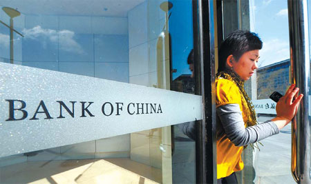 BOC drops Rothschild stake buy bid