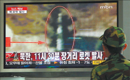 DPRK launch to 'bring glory, little pain'