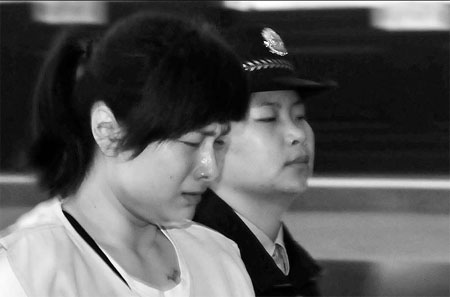 Ex-rich list woman in $57m fraud