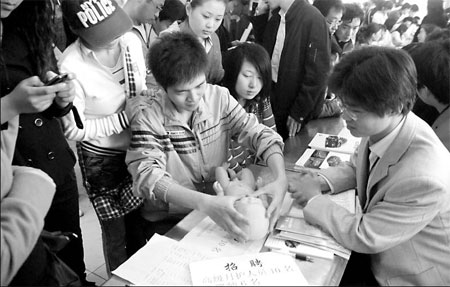 Crisis pushes up jobless rate