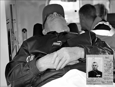 Ex-Nazi guard behind bars in Germany