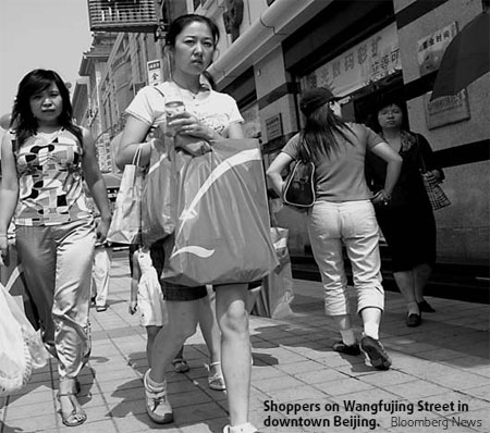 Retail sales jump, factory output slows