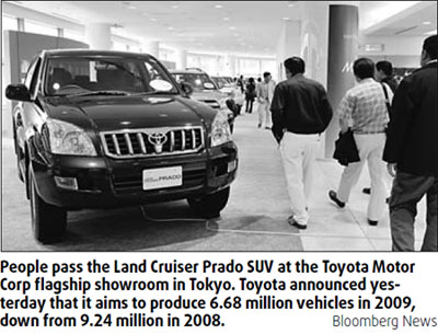Toyota sharply lowers 2009 production targets
