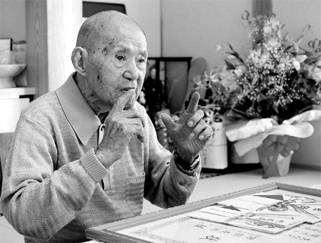 World's oldest man dies in sleep