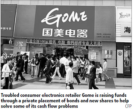 Gome to raise HK$3.24b via bonds, shares