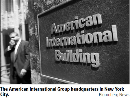 AIG investors gather amid search for 5th chief since 2005