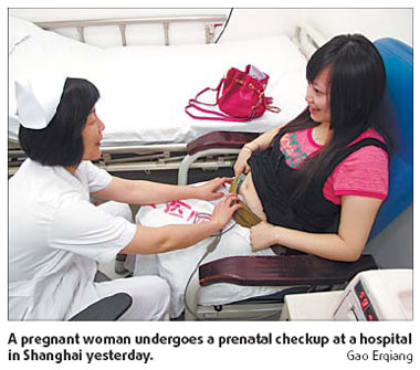 Shanghai encourages qualified couples to have second child