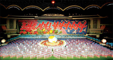 Report: DPRK will soon free Hyundai worker