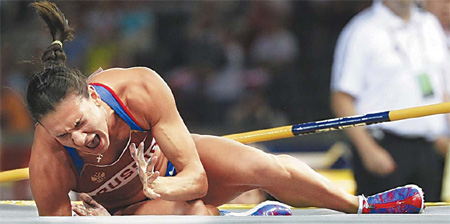 Isinbayeva in shocking flop at Worlds