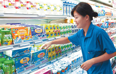 Mengniu H1 profit soars 14%