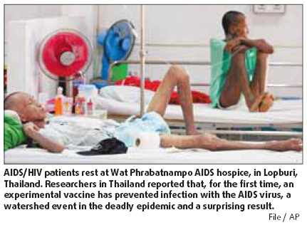 AIDS vaccine within reach