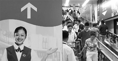 Carrefour denies China exit plans