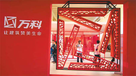 Housing boom hits home