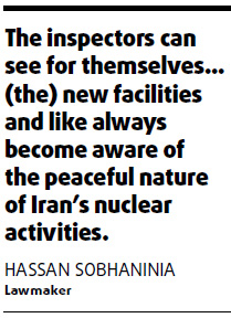 Iran's 'secret' site gets visitors