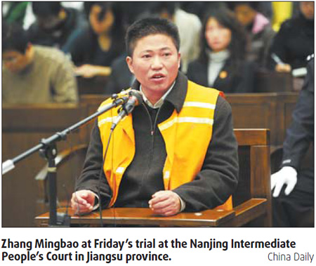 Drunken driver who killed five goes on trial in Nanjing