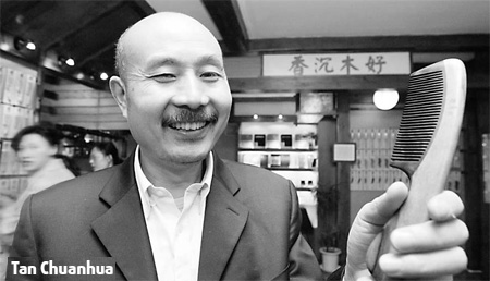 Carpenter Tan plans HK public float