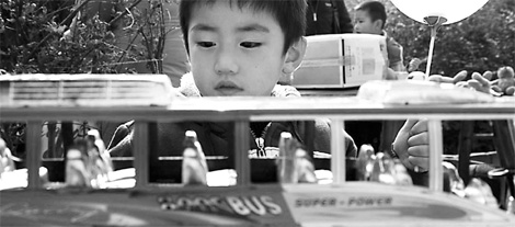 New kids add fizz to ChiNext