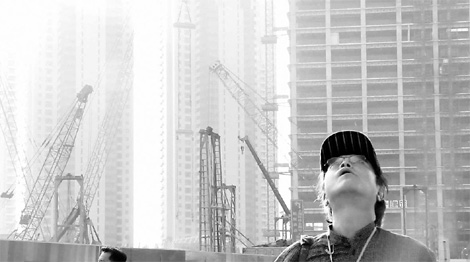 Price tag for land in Beijing soars