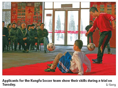 Kungfu could save soccer, says club boss