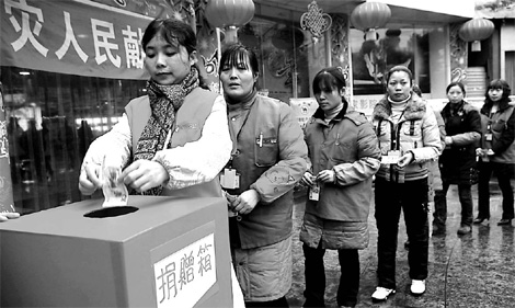 China Center heeds Haiti's needs