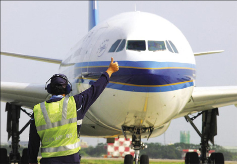 China Southern gets govt cash boost