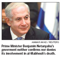 Dubai to seek arrest of Netanyahu: Report