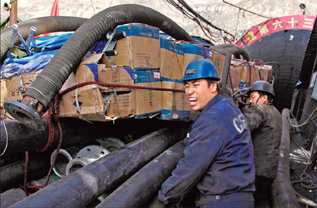 Lights detected underground