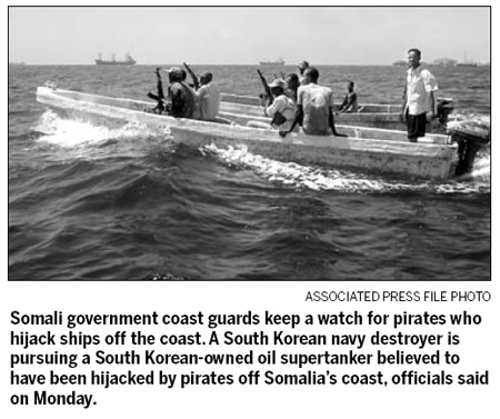 S. Korea sends naval vessel after pirates