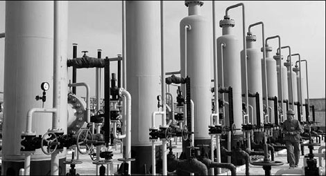 Sinopec completes $1.3b Brazil pipeline