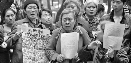 Chongqing hails death for biggest fish